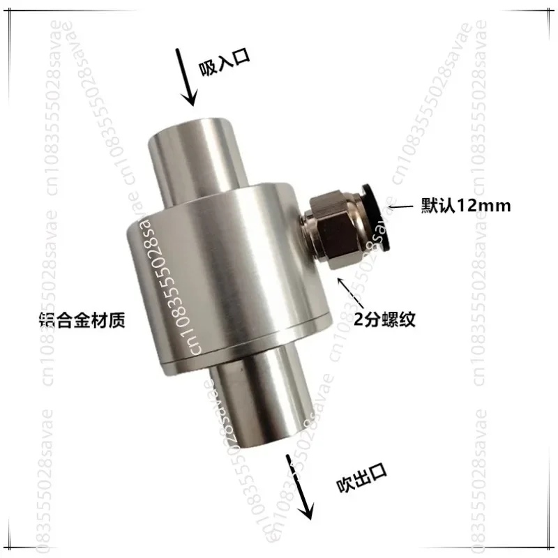 Air amplification, pneumatic pneumatic particles, conveying vacuum generators, conveying materials, pneumatic conveyors
Air amplification, pneumatic pneumatic particles, conveying vacuum generators, conveying materials, pneumatic conveyors