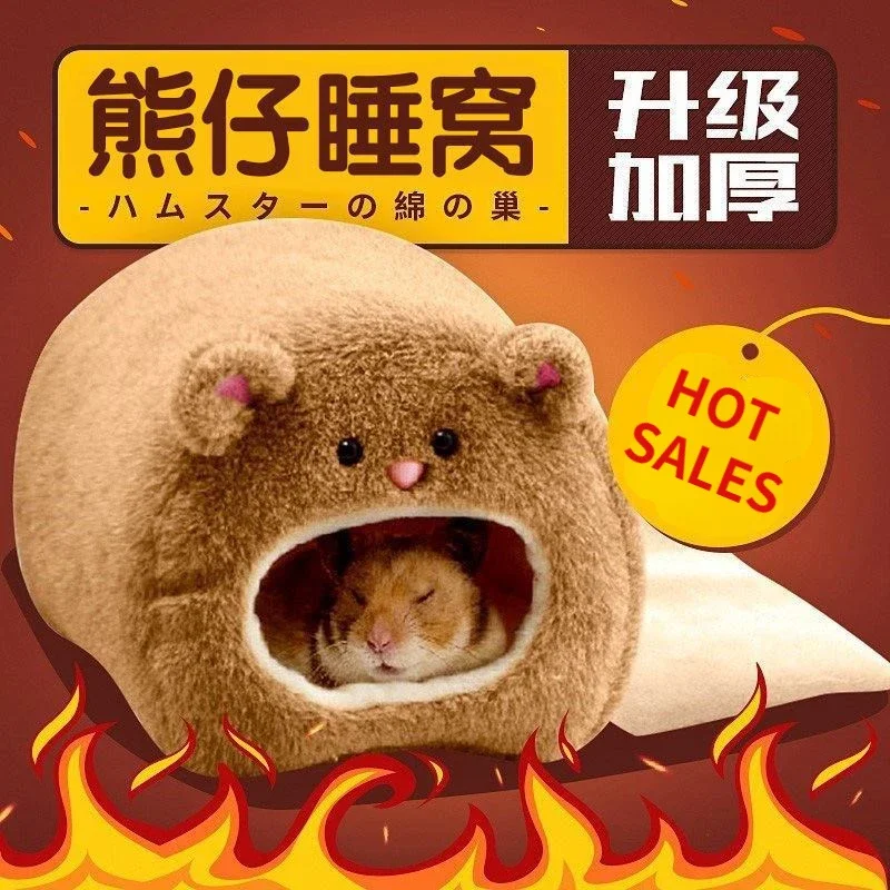 Hamster House Guinea Pig Cage Hamster Cotton House Small Animal Nest Winter Warm Pet Bed for Rodent/Guinea Pig/Rat/Hedgehog
Hamster House Guinea Pig Cage Hamster Cotton House Small Animal Nest Winter Warm Pet Bed for Rodent/Guinea Pig/Rat/Hedgehog