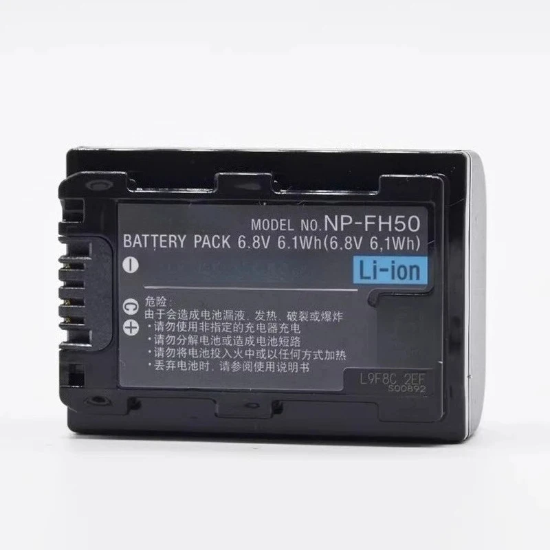 For Sony battery NP-FH50 HX1 HX100 A230 A330 A290 A390 HX200 870mah
For Sony battery NP-FH50 HX1 HX100 A230 A330 A290 A390 HX200 870mah