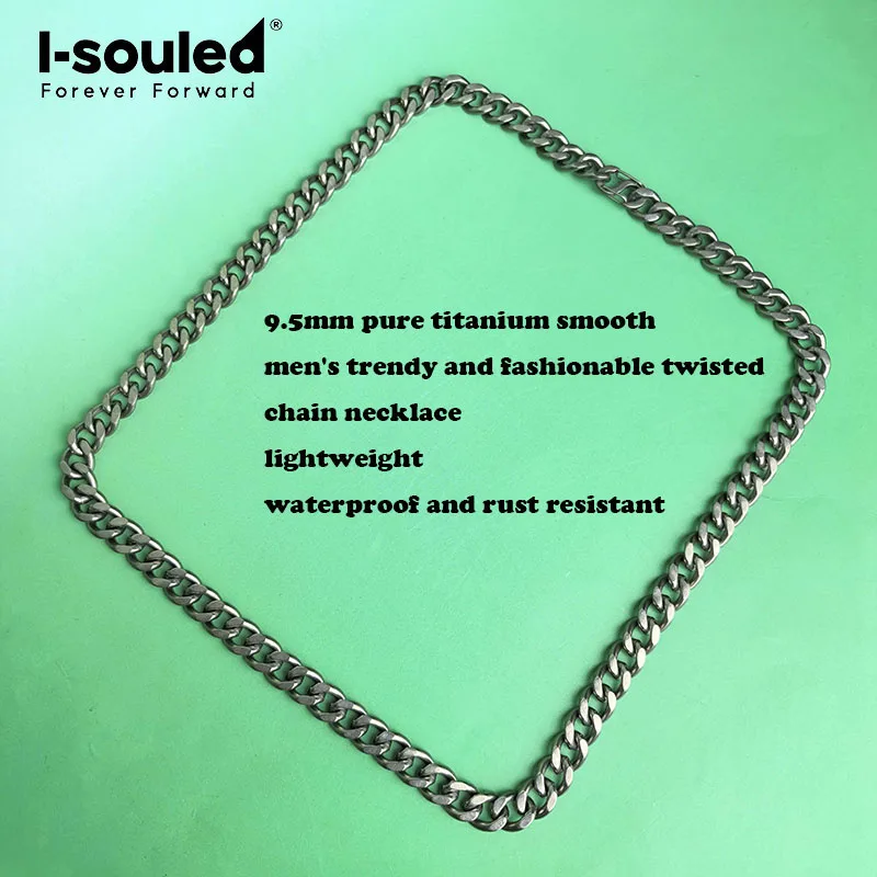 9.5mm pure titanium smooth men's trendy and fashionable twisted chain necklace, lightweight, waterproof and rust resistant
9.5mm pure titanium smooth men's trendy and fashionable twisted chain necklace, lightweight, waterproof and rust resistant
