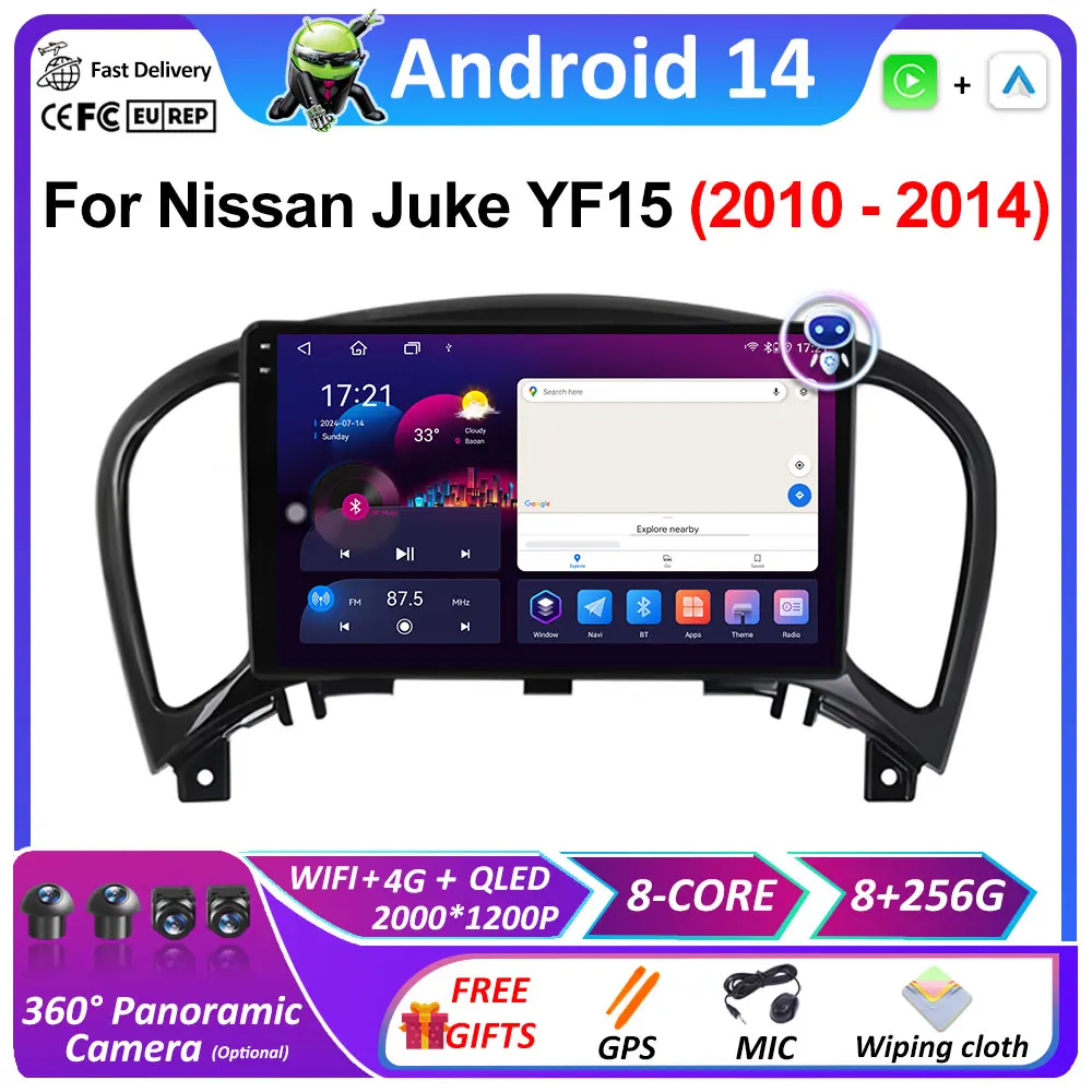 Умная система, беспроводной Carplay для Nissan Juke YF15 2012 2013 2014, Android, GPS-навигация, QLED, IPS-экран, аксессуары, WIFI
Умная система, беспроводной Carplay для Nissan Juke YF15 2012 2013 2014, Android, GPS-навигация, QLED, IPS-экран, аксессуары, WIFI
