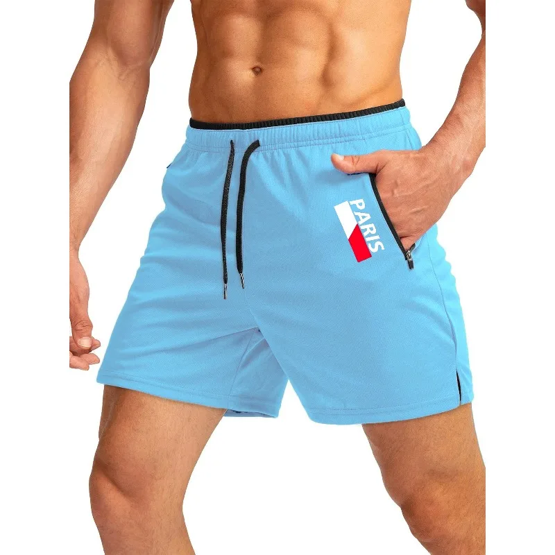 Men's Quick Dry Breathable Athletic Shorts with Elastic Drawstring Waist Zipper Pockets Trendy Casual Gym Running Workout
Men's Quick Dry Breathable Athletic Shorts with Elastic Drawstring Waist Zipper Pockets Trendy Casual Gym Running Workout