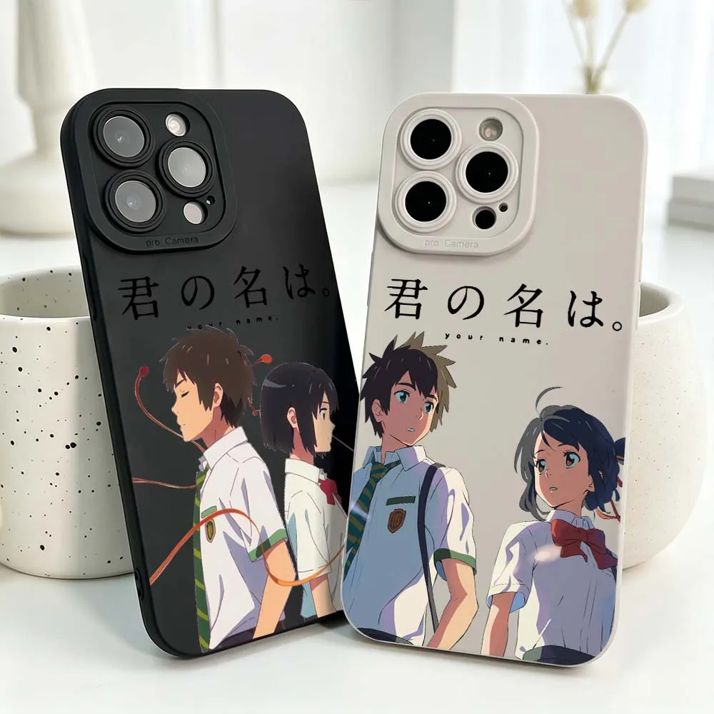 Popular Anime Your Name Cover Silicone Case For iPhone 17 16 15 14 13 12 11 Pro Max Plus XS XR Mini Soft Phone Case
Popular Anime Your Name Cover Silicone Case For iPhone 17 16 15 14 13 12 11 Pro Max Plus XS XR Mini Soft Phone Case