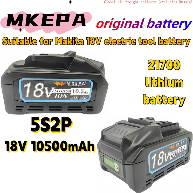Original 21700 rechargeable lithium battery 10.5Ah, suitable for Makita 18V series power tools, angle grinders, electric drills
Original 21700 rechargeable lithium battery 10.5Ah, suitable for Makita 18V series power tools, angle grinders, electric drills