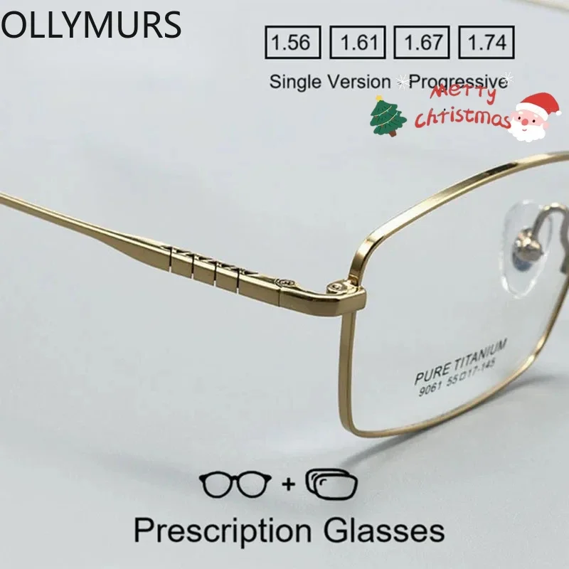 KIZN Men's Pure Titanium Myopia Prescription Glasses Customizable Progressive Multifocal Optical Spectacles
KIZN Men's Pure Titanium Myopia Prescription Glasses Customizable Progressive Multifocal Optical Spectacles