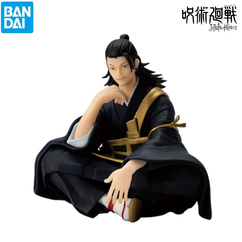 In Stock Bandai Model Doll Brand New Boxed Jujutsu Kaisen Okkotsu Yuta Anime Characters Garage Kit Collectible Action Figure
In Stock Bandai Model Doll Brand New Boxed Jujutsu Kaisen Okkotsu Yuta Anime Characters Garage Kit Collectible Action Figure