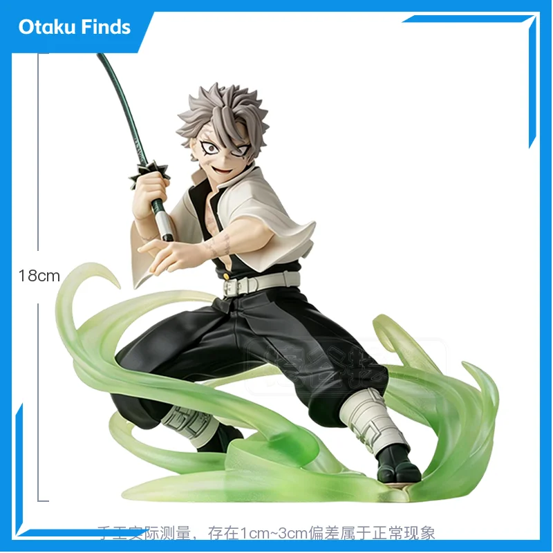 【 in Stock 】 Immortal Kawakami Seiya's Demon Slayer Blade Pillar Training Edition XrossLSEGAink Series Landscape Masterpieces
【 in Stock 】 Immortal Kawakami Seiya's Demon Slayer Blade Pillar Training Edition XrossLSEGAink Series Landscape Masterpieces
