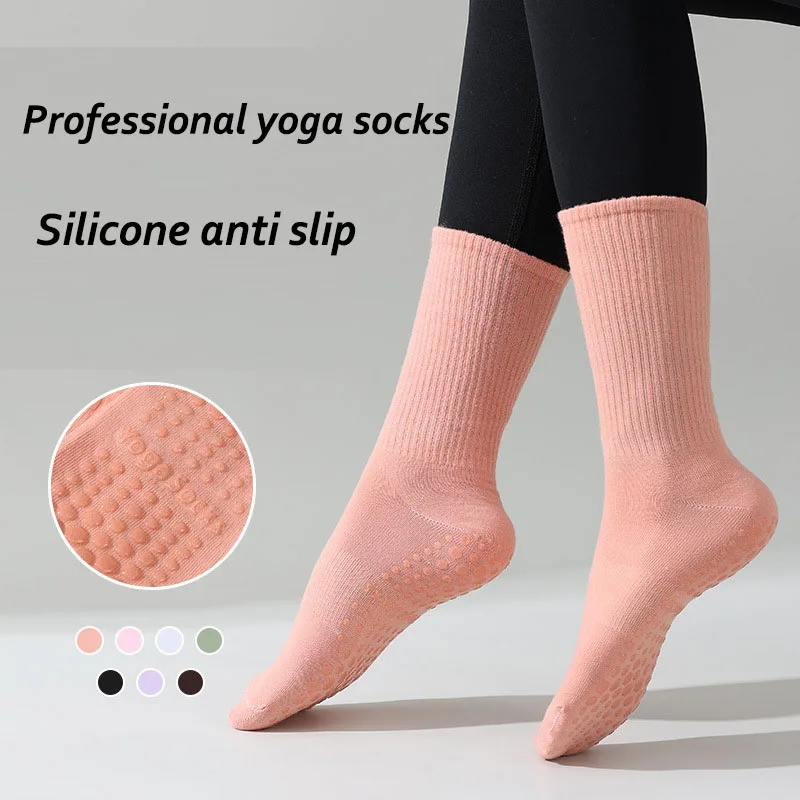 Women Yoga Socks Professional Anti slip Indoor Fitness Pilates Floor Sports Mid-Calf Socks
Women Yoga Socks Professional Anti slip Indoor Fitness Pilates Floor Sports Mid-Calf Socks