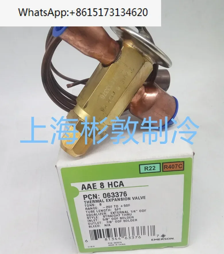 Expansion valve AAE5HCA AAE3HC AAE4 AAE8HCA R22 R407C
Expansion valve AAE5HCA AAE3HC AAE4 AAE8HCA R22 R407C