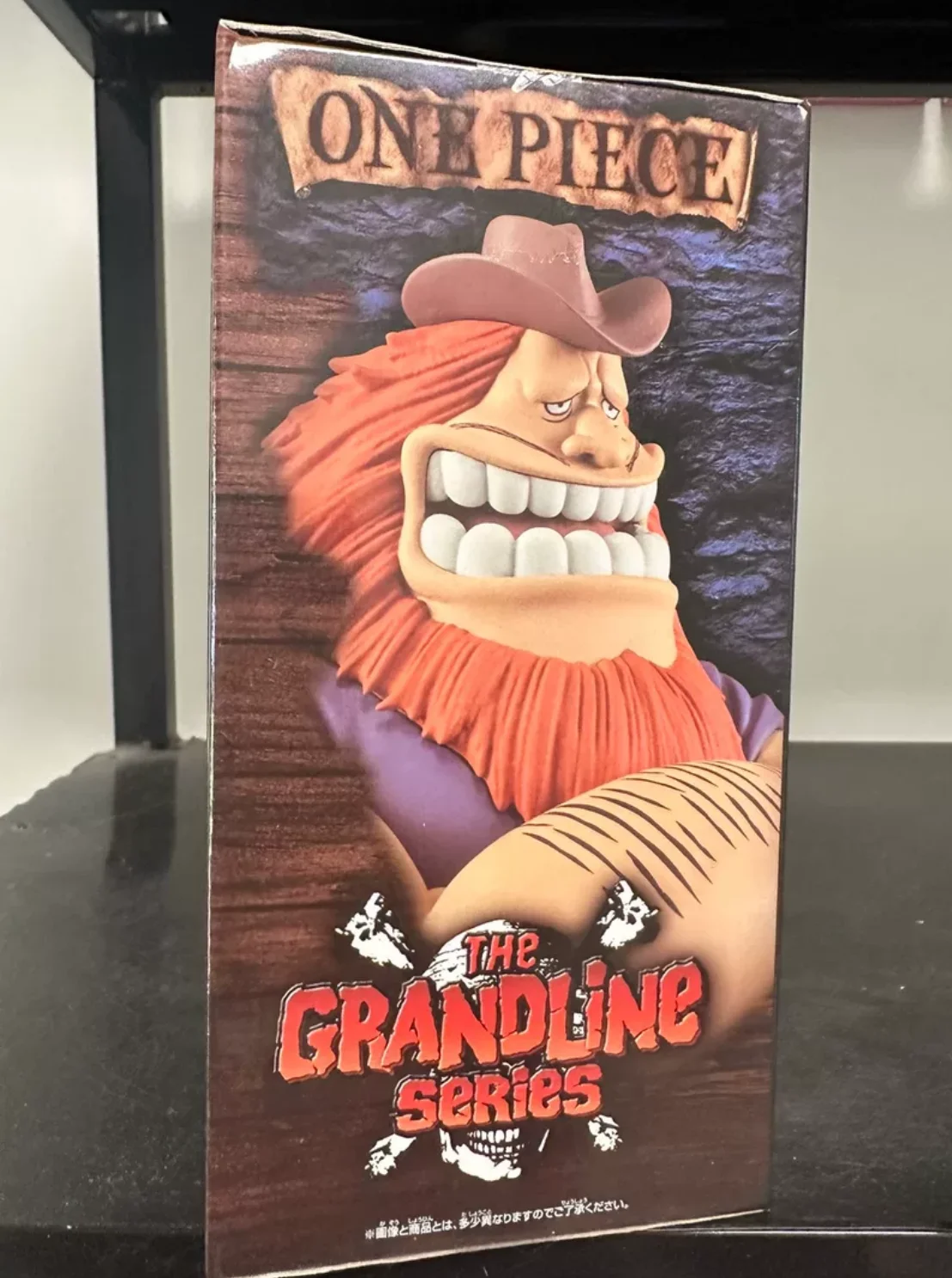 BANDAI BANPRESTO THE GRANDLINE SERIES DXF ONE PIECE Jaguar·D·Saul SPECIAL Model Ornament Toy
BANDAI BANPRESTO THE GRANDLINE SERIES DXF ONE PIECE Jaguar·D·Saul SPECIAL Model Ornament Toy