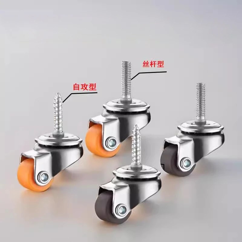 0.5Inch Caster Wheels Tiny, Low Profile Small Casters Wheels, Mini Caster Wheels for Appliances, Furniture,DIY Storage Box 4Pcs
0.5Inch Caster Wheels Tiny, Low Profile Small Casters Wheels, Mini Caster Wheels for Appliances, Furniture,DIY Storage Box 4Pcs