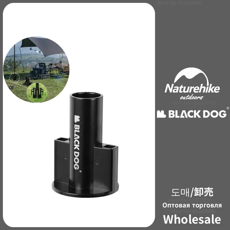 Naturehike-Blackdog Фиксатор столба тента Открытый кемпинг Держатель удочки для навеса Фиксированная трубка Усиленный ветрозащитный Аксессуары для палаточных столбов
Naturehike-Blackdog Фиксатор столба тента Открытый кемпинг Держатель удочки для навеса Фиксированная трубка Усиленный ветрозащитный Аксессуары для палаточных столбов