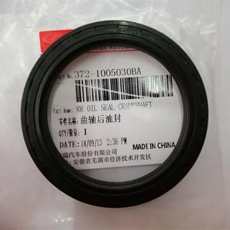 Engine Crankshaft Front Oil Seal For Chery QQ S11 Crankshaft Rear Oil Seal 372 Engine 372-1005015BA/372-1005030BA
Engine Crankshaft Front Oil Seal For Chery QQ S11 Crankshaft Rear Oil Seal 372 Engine 372-1005015BA/372-1005030BA