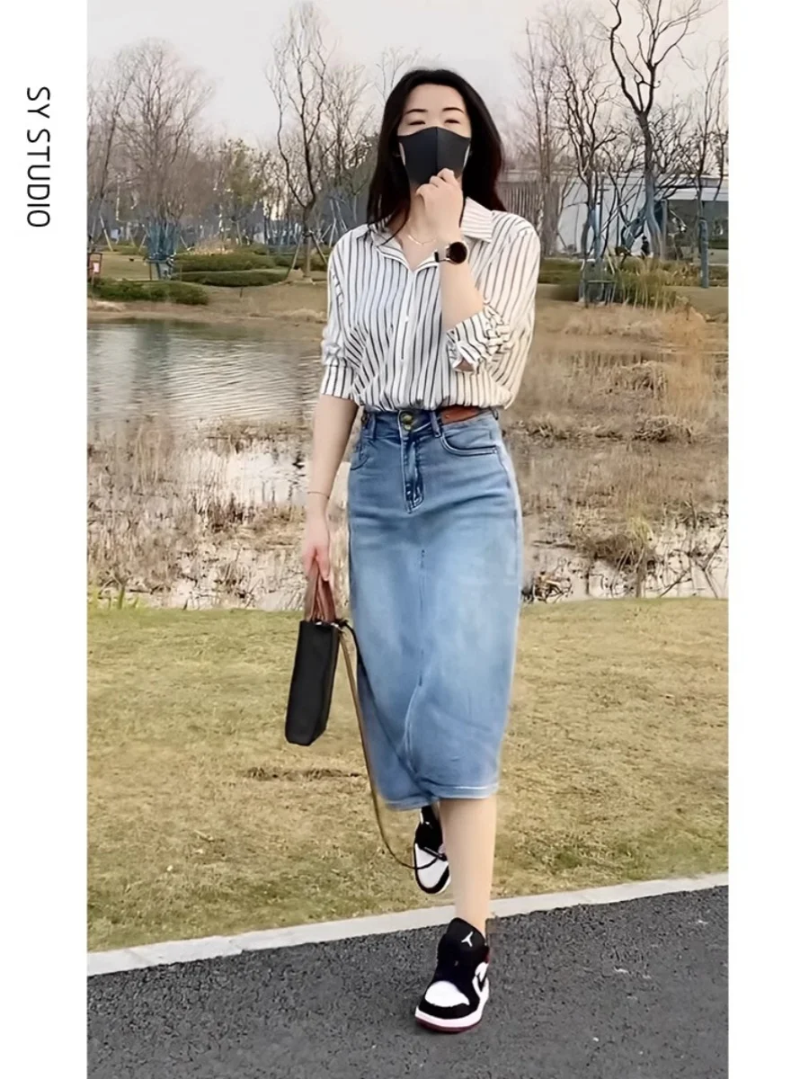Salt Series Casual Stripe Shirt And Denim Skirt Two-Piece Set for Women Elegant Age-Defying Cotton Collar Spring Fa...
Salt Series Casual Stripe Shirt And Denim Skirt Two-Piece Set for Women Elegant Age-Defying Cotton Collar Spring Fa...