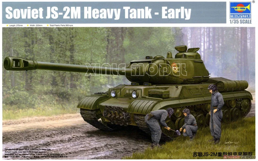 Комплект пластиковой масштабной модели Trumpeter TP05589 Советский тяжелый танк JS-2M (польное производство) 1/35
Комплект пластиковой масштабной модели Trumpeter TP05589 Советский тяжелый танк JS-2M (польное производство) 1/35