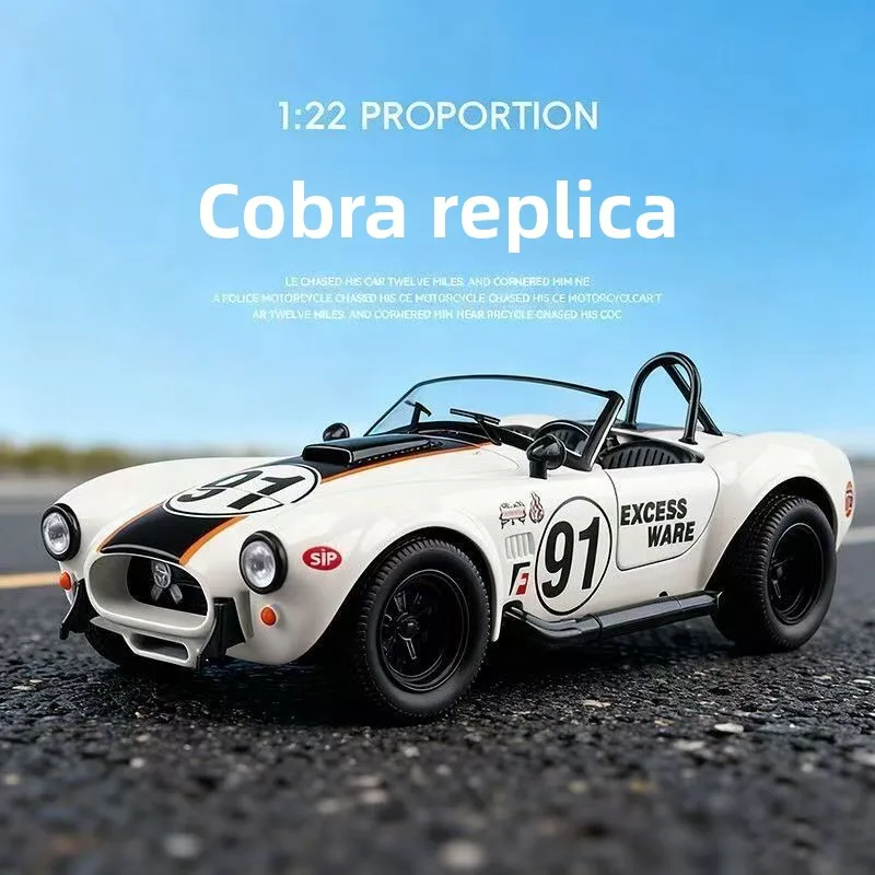 Модель автомобиля Shelby Cobra Convertible 1:22, классический винтажный автомобиль, литая металлическая модель из сплава, со звуком и светом, с функцией отката назад, детская игрушка
Модель автомобиля Shelby Cobra Convertible 1:22, классический винтажный автомобиль, литая металлическая модель из сплава, со звуком и светом, с функцией отката назад, детская игрушка