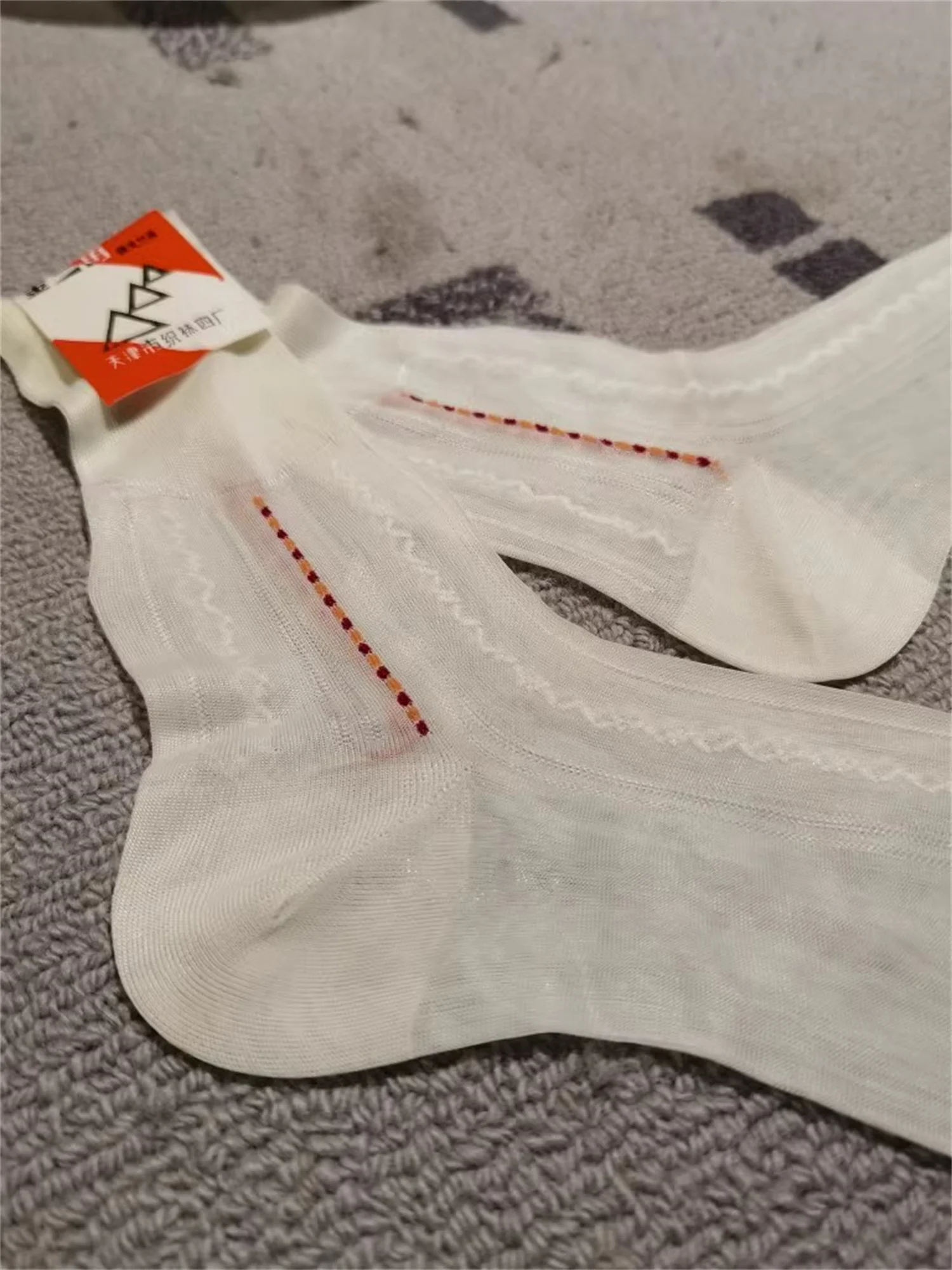 Private Collection White Socks Fetish Real Sexy Man Fetish Old Fashion China Hot Man Socks Adult Man Socks Fetish Unisex Socks
Private Collection White Socks Fetish Real Sexy Man Fetish Old Fashion China Hot Man Socks Adult Man Socks Fetish Unisex Socks