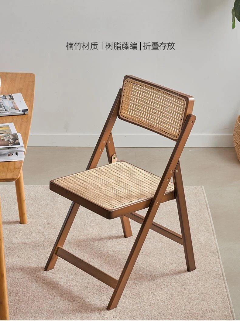 Wabi-Sabi Rattan Folding Chair: Nordic Minimalist Dining & Lounge Stool with Backrest for Home & B&B
Wabi-Sabi Rattan Folding Chair: Nordic Minimalist Dining & Lounge Stool with Backrest for Home & B&B
