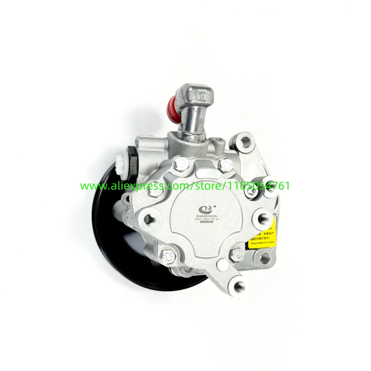 A0054662201 - Applicable for M-erc-ede-s-Be-nz W219, S211, and C219 power assist pumps
A0054662201 - Applicable for M-erc-ede-s-Be-nz W219, S211, and C219 power assist pumps