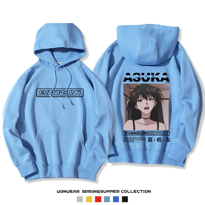 EVA Asuka Langley Soryu Anime Cartoon Cute Hoodie Kawaii 2D Unisex Couple Matching Spring New T-Shirt Top Gift Wholesale
EVA Asuka Langley Soryu Anime Cartoon Cute Hoodie Kawaii 2D Unisex Couple Matching Spring New T-Shirt Top Gift Wholesale
