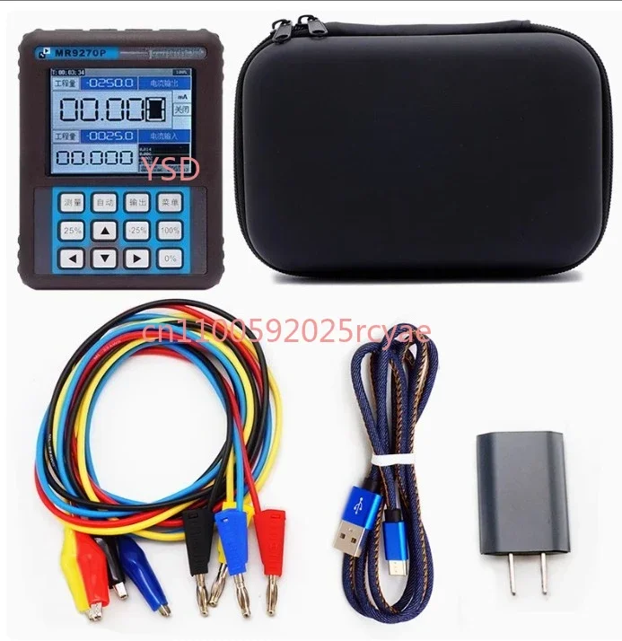 MR9270P 4-20mA Portable High Precision Signal Generator (with 24V Power Supply, Valve Debugging Signal Source)
MR9270P 4-20mA Portable High Precision Signal Generator (with 24V Power Supply, Valve Debugging Signal Source)