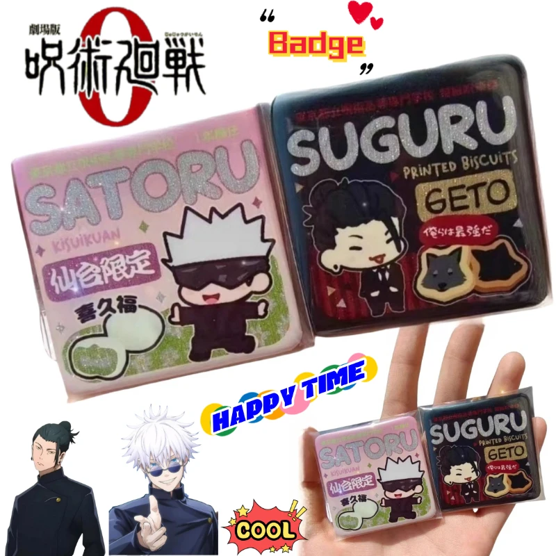Брошка-значок Jujutsu Kaisen: Итадори Юдзи, Фушигуро Мегуми – милый аниме-аксессуар для одежды, обуви и головных уборов
Брошка-значок Jujutsu Kaisen: Итадори Юдзи, Фушигуро Мегуми – милый аниме-аксессуар для одежды, обуви и головных уборов
