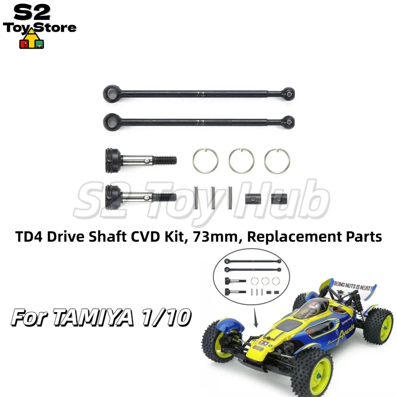 TAMIYA TD4 CVD Drive Shaft Kit 73mm 22028 Spare Replacement Parts For 1/10 Scale TD4 Electric Off-Road RC Car Transmission Parts
TAMIYA TD4 CVD Drive Shaft Kit 73mm 22028 Spare Replacement Parts For 1/10 Scale TD4 Electric Off-Road RC Car Transmission Parts