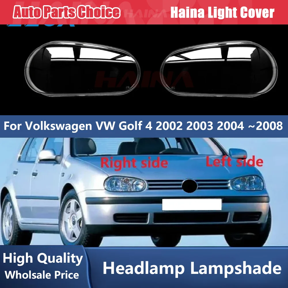 Для Volkswagen VW Golf 4 2002 2003 2004 2005 2006 2007 2008 стеклянные абажуры для фар прозрачная крышка абажур Trans
Для Volkswagen VW Golf 4 2002 2003 2004 2005 2006 2007 2008 стеклянные абажуры для фар прозрачная крышка абажур Trans