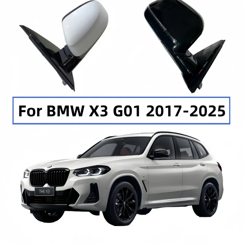 For BMW X3 G01 2017-2025Auto Foldable heating automatic dimming blind spot camera 9 pin Rear Mirror Assembly Left or Right
For BMW X3 G01 2017-2025Auto Foldable heating automatic dimming blind spot camera 9 pin Rear Mirror Assembly Left or Right