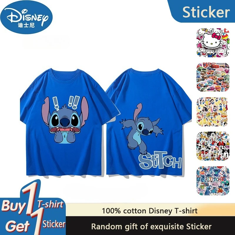 Летняя хлопковая футболка Disney Star Baby Stitch с короткими рукавами и половиной рукавов для мальчиков и девочек, повседневный популярный топ с короткими рукавами
Летняя хлопковая футболка Disney Star Baby Stitch с короткими рукавами и половиной рукавов для мальчиков и девочек, повседневный популярный топ с короткими рукавами