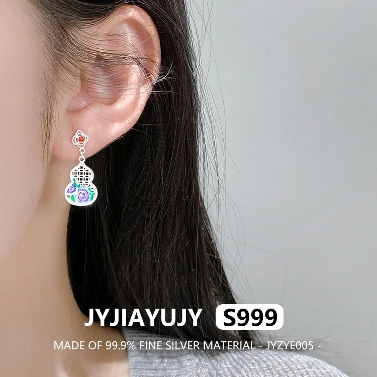 JYJIAYUJY 100% Whole Original Fine Silver S999 Drop Earrings In Stock Enamel Flower Hollow Gourd Fashion Daily Wear JYZYE005
JYJIAYUJY 100% Whole Original Fine Silver S999 Drop Earrings In Stock Enamel Flower Hollow Gourd Fashion Daily Wear JYZYE005