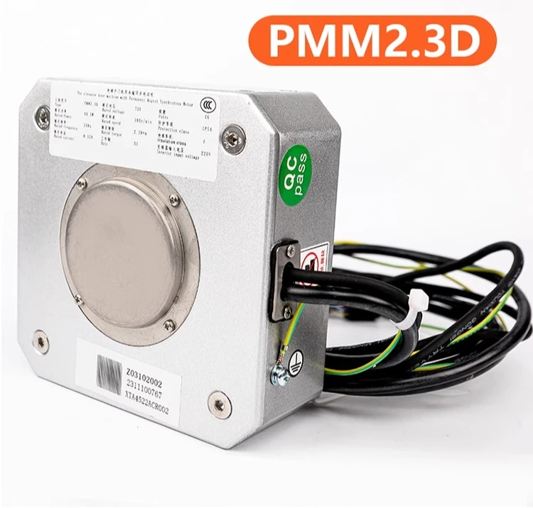 Запчасти для новых синхронных двигателей с постоянным магнитом для дверных двигателей лифта Toshiba PMM2.3D для открывания дверей лифта
Запчасти для новых синхронных двигателей с постоянным магнитом для дверных двигателей лифта Toshiba PMM2.3D для открывания дверей лифта