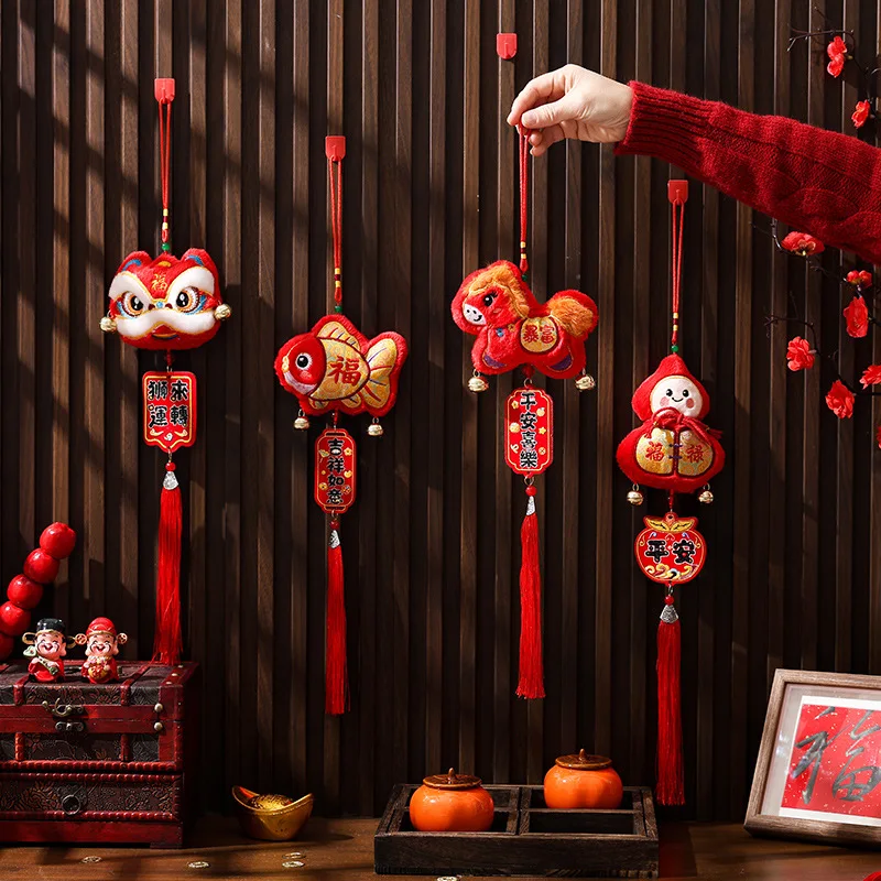 2026 Year of the Horse New Year Decoration Festive Zodiac Ornaments for the Living Room Spring Festival Atmosphere Fu Zi Hanging
2026 Year of the Horse New Year Decoration Festive Zodiac Ornaments for the Living Room Spring Festival Atmosphere Fu Zi Hanging