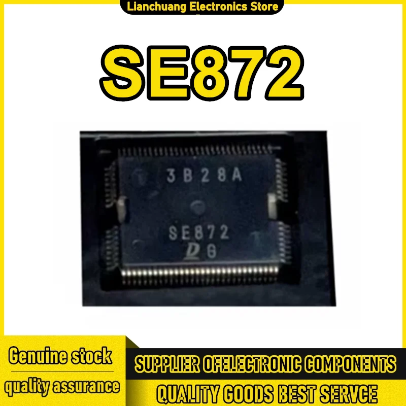 New SE872 QFP Chipset
New SE872 QFP Chipset