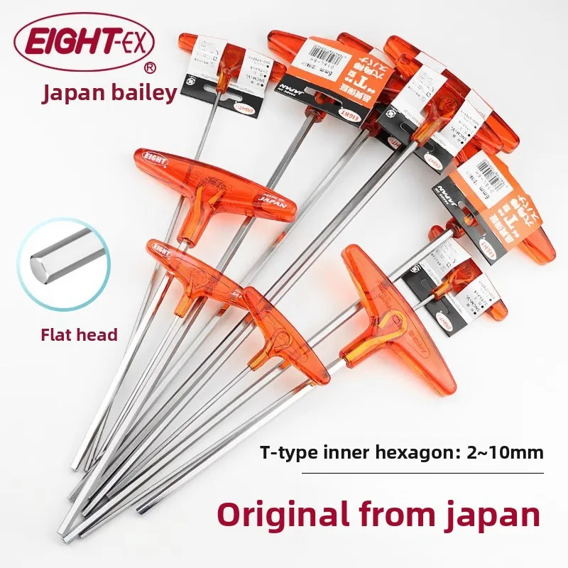 Japanese EIGHT Baili T Handle Hexagon Wrench T Type 018 2 3mm Flat Head Hex Key Sturdy and Reliable for Industrial Use
Japanese EIGHT Baili T Handle Hexagon Wrench T Type 018 2 3mm Flat Head Hex Key Sturdy and Reliable for Industrial Use