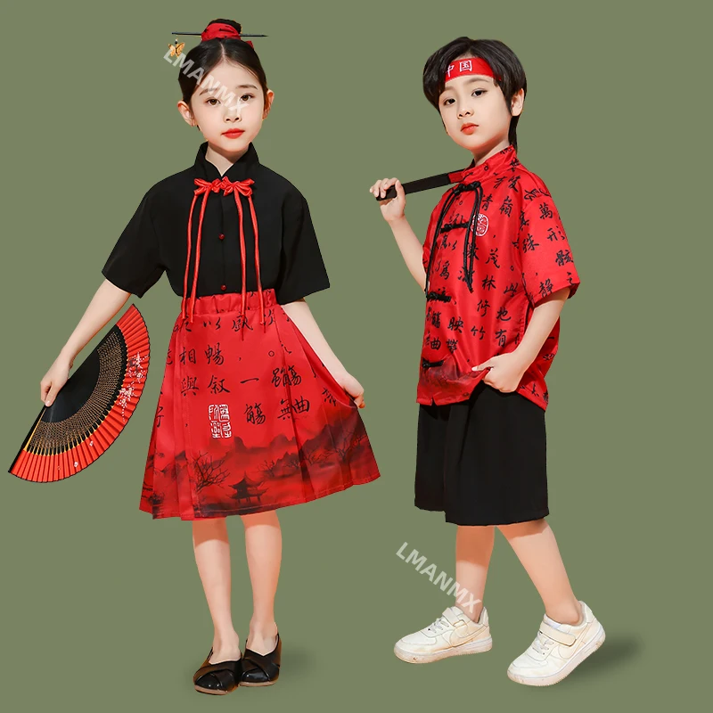 Children's horse face skirt choir costume, girls' horse face skirt, boys' Tang costume
Children's horse face skirt choir costume, girls' horse face skirt, boys' Tang costume