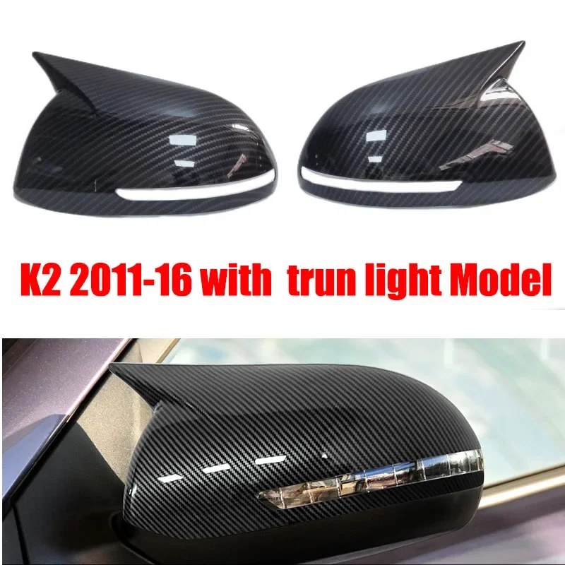 Для KIA K2 2011-2016 авто кузов боковая дверь зеркало заднего вида крышка наклейка отделка ABS углеродное волокно стиль украшения
Для KIA K2 2011-2016 авто кузов боковая дверь зеркало заднего вида крышка наклейка отделка ABS углеродное волокно стиль украшения