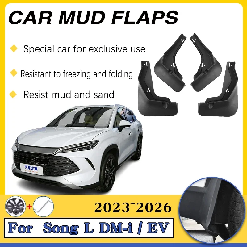 Автомобильные Брызговики для BYD Song L DM-i Song L EV 2023 2024 2025 2026, автомобильные щитки, брызговики, передние и задние крылья, автомобильные аксессуары
Автомобильные Брызговики для BYD Song L DM-i Song L EV 2023 2024 2025 2026, автомобильные щитки, брызговики, передние и задние крылья, автомобильные аксессуары