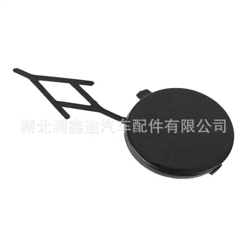 10Pcs 9676953077 1608715780 Front bar valve trailer cover for Peugeot 301
10Pcs 9676953077 1608715780 Front bar valve trailer cover for Peugeot 301