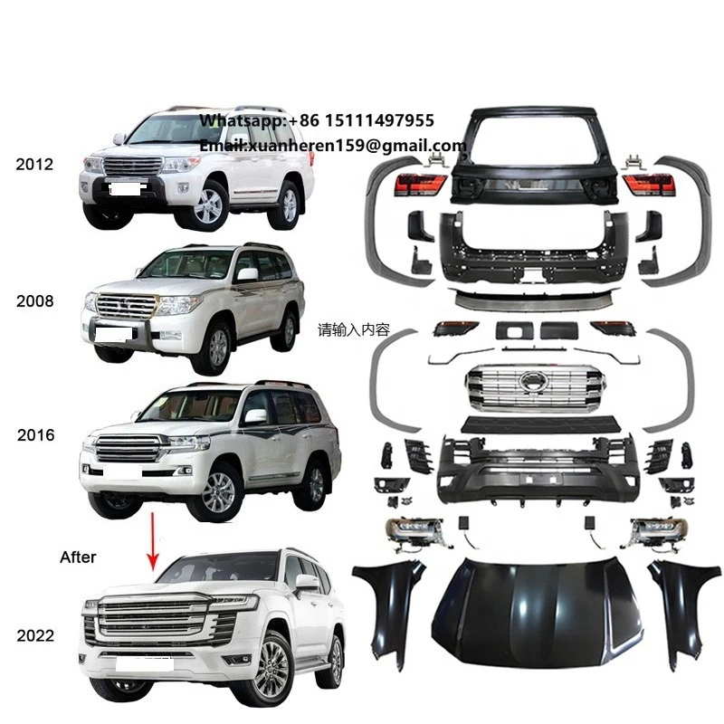 Car Modification Parts Body Kit for Toyota Land Cruiser LC200 Upgrade to LC300 Facelift Body Kit
Car Modification Parts Body Kit for Toyota Land Cruiser LC200 Upgrade to LC300 Facelift Body Kit