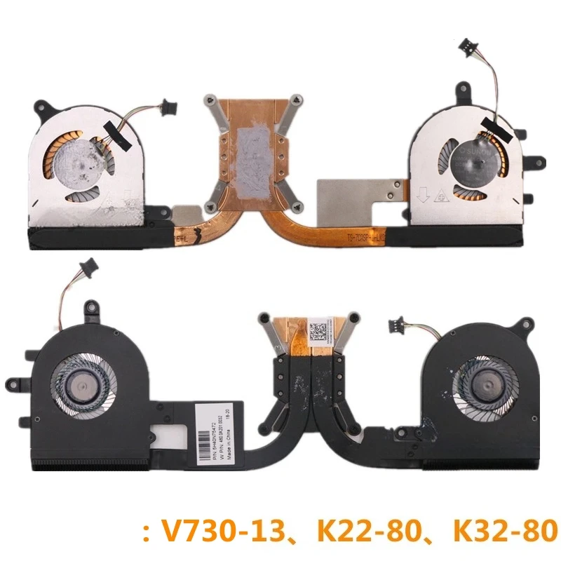 For Lenovo, Zhaoyang K22-80 K32-80 V730-13 radiator, fan, module
For Lenovo, Zhaoyang K22-80 K32-80 V730-13 radiator, fan, module