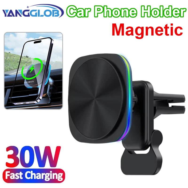 Магнитный автомобильный держатель для телефона RGB, подставка 30 Вт, беспроводное зарядное устройство, автомобильное крепление для iPhone 14 13 12 Pro Max, автомобильная станция для быстрой зарядки Macsafe
Магнитный автомобильный держатель для телефона RGB, подставка 30 Вт, беспроводное зарядное устройство, автомобильное крепление для iPhone 14 13 12 Pro Max, автомобильная станция для быстрой зарядки Macsafe