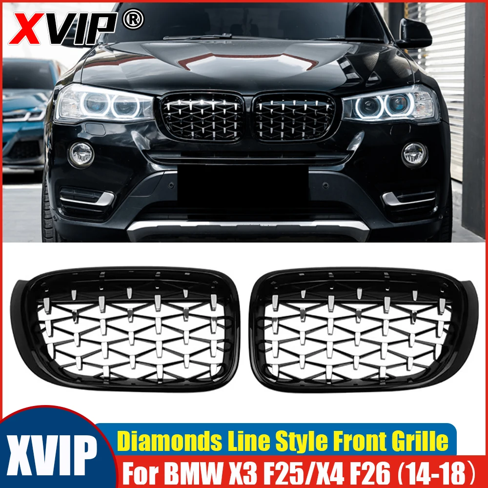 Решетка радиатора XVIP Diamonds Chrome Black для BMW X3 F25 X4 F26 2014-2018 (рестайлинг), аксессуар для автомобиля
Решетка радиатора XVIP Diamonds Chrome Black для BMW X3 F25 X4 F26 2014-2018 (рестайлинг), аксессуар для автомобиля