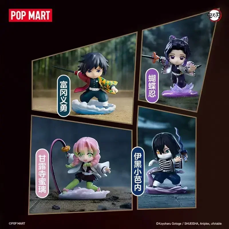POPMART Demon Slayer Kimetsu No Yaiba Battle Series Blind Box Toys Mystery Box Mistery Caixa Action Figure Surprise Cute Model
POPMART Demon Slayer Kimetsu No Yaiba Battle Series Blind Box Toys Mystery Box Mistery Caixa Action Figure Surprise Cute Model