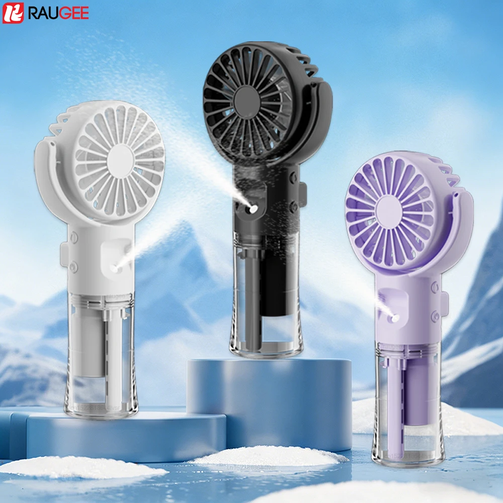 Portable Humidifier Fan Mini Handheld Water Mist Fan USB Rechargeable Mini Hand Fan Outdoor Small Pocket Fan with Humidifier
Portable Humidifier Fan Mini Handheld Water Mist Fan USB Rechargeable Mini Hand Fan Outdoor Small Pocket Fan with Humidifier