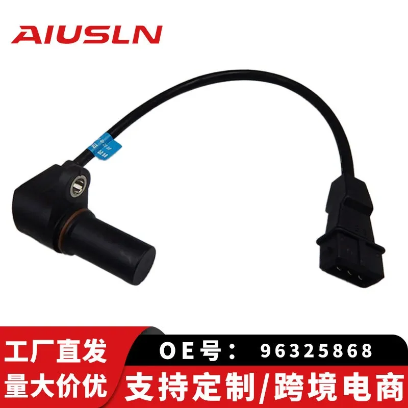 Crankshaft Position Sensor for Wuling Hongguang 1.2L and Baojun 1.2L UMC System 96325868
Crankshaft Position Sensor for Wuling Hongguang 1.2L and Baojun 1.2L UMC System 96325868