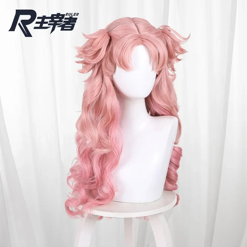 ER1KAnime Witch Hat Atelier Tetia Cosplay Wig Long Pink Wavy Ponytails Synthetic Wigs for Halloween Party + Free Cap5H[[
ER1KAnime Witch Hat Atelier Tetia Cosplay Wig Long Pink Wavy Ponytails Synthetic Wigs for Halloween Party + Free Cap5H[[