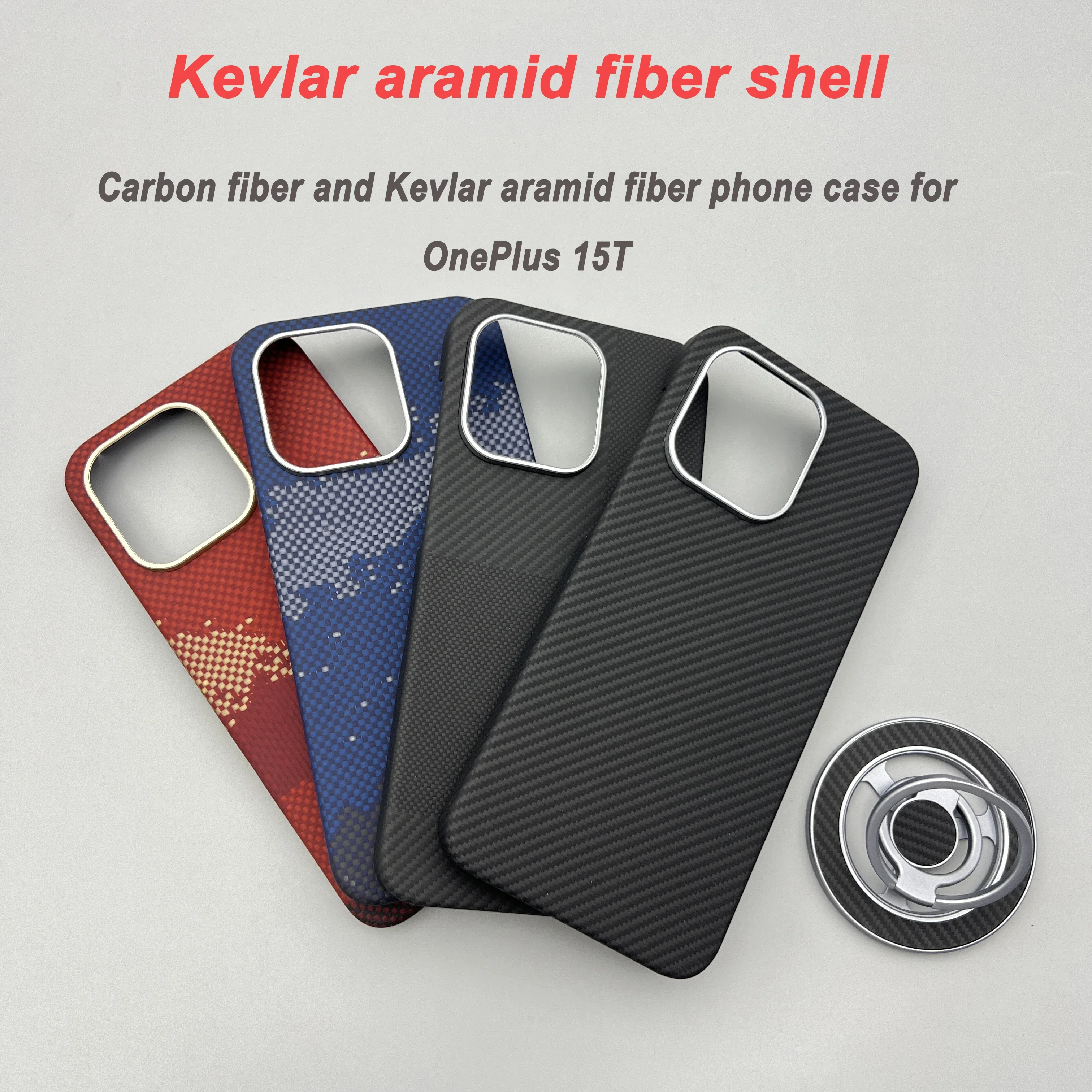 For OnePlus 15T phone case Kevlar aramid fiber hard shell ultra-thin lightweight magnetic carbon fiber protective cover
For OnePlus 15T phone case Kevlar aramid fiber hard shell ultra-thin lightweight magnetic carbon fiber protective cover