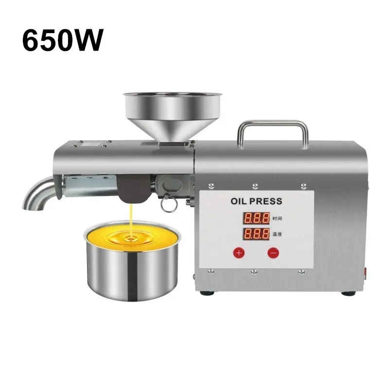【Best Choice】High-Efficiency Household Oil Press, Multi-Functional Cold Pressed Oil, Healthy And Non-Added, Suitable For A Vari
【Best Choice】High-Efficiency Household Oil Press, Multi-Functional Cold Pressed Oil, Healthy And Non-Added, Suitable For A Vari