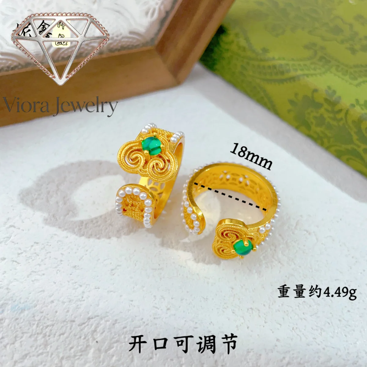 Viora Jewelry Hollow Ruyi Open Ring Women's 24K Gold AU999 - 24K pure gold hollow ruyi ring, elegant shine, charming dating acce
Viora Jewelry Hollow Ruyi Open Ring Women's 24K Gold AU999 - 24K pure gold hollow ruyi ring, elegant shine, charming dating acce